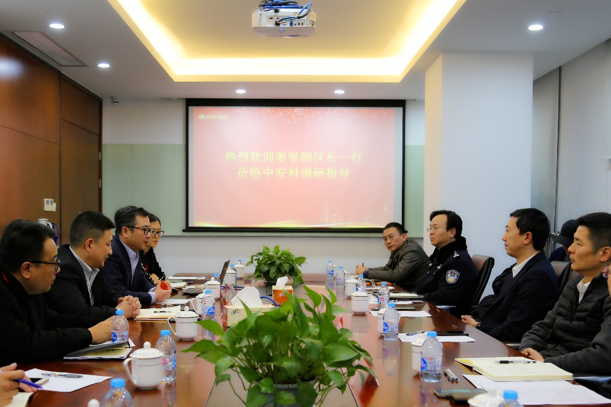 普陀區(qū)副區(qū)長、區(qū)公安分局局長姜堅(jiān)蒞臨中安科調(diào)研