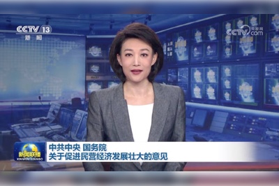 強信心、穩(wěn)預期，助推企業(yè)高質(zhì)量發(fā)展